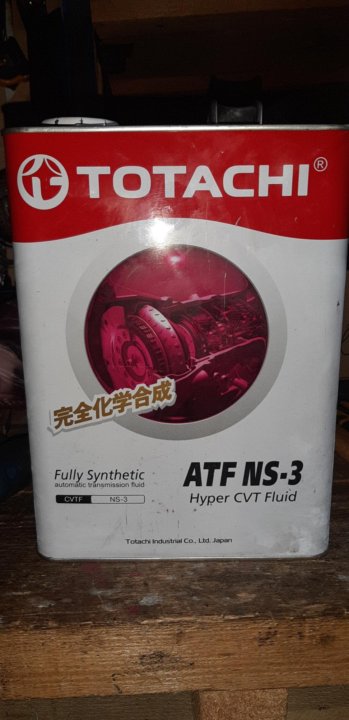 Масло atf totachi. Масло CVT ns3 TOTACHI. TOTACHI ATF NS-3 4л. ATF ns3. Тотачи 10 40 200 литров артикул.