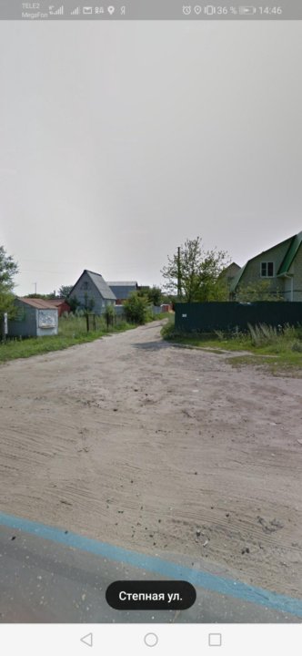 Тсн воронеж