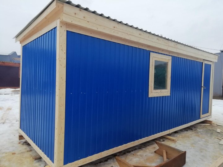 Маяк Тутаевское Деревообрабатывающее Предприятие Магазин Каталог Товаров
