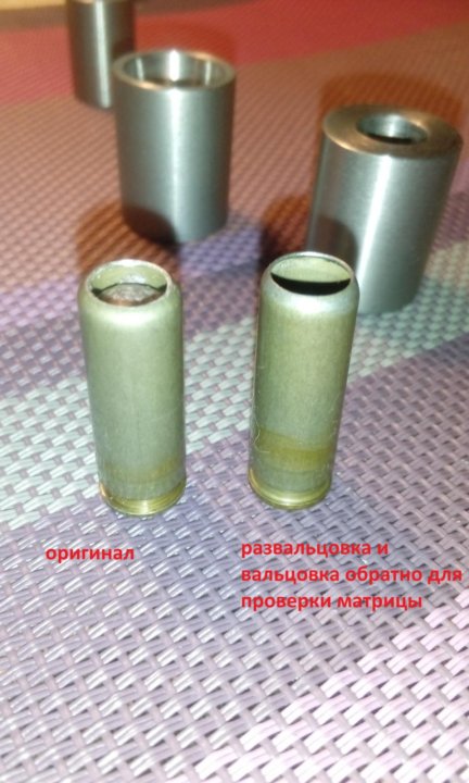 Укн 10х28 чертеж размеры