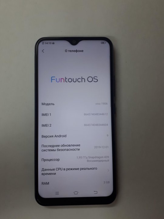 Vivo Y11 Сколько Стоит В Магазине