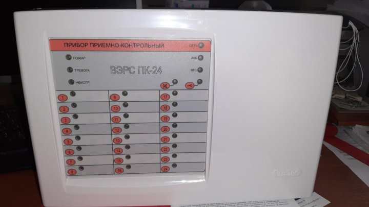 Пожарный пульт. Пульт пожарной сигнализации гамма -30. Пульт пожарной сигнализации GSA-2b. Пульт пожарной сигнализации 2006 года. Пульт пожарной сигнализации Шрек.