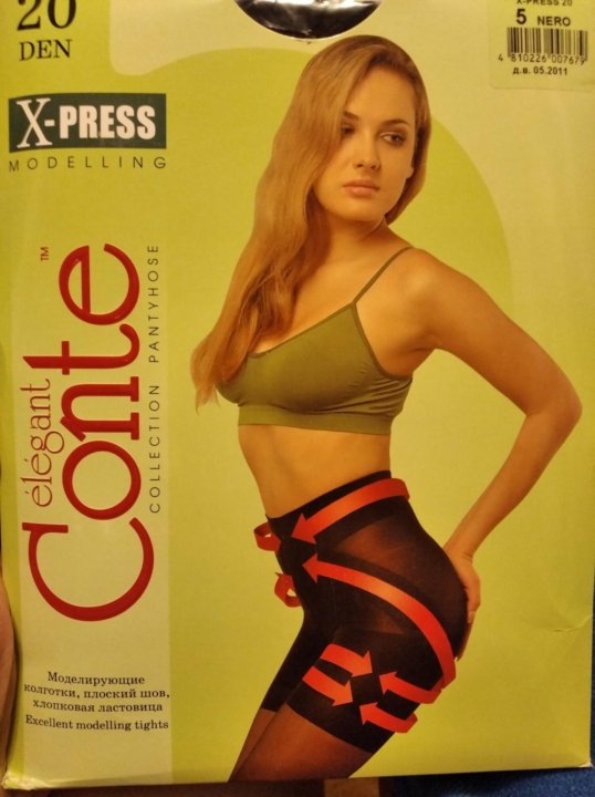 Conte x press. Колготки конте x-press 40. Conte x press. Колготки конте с утяжкой 40 ден. Колготки женские conte x-press soft 20.