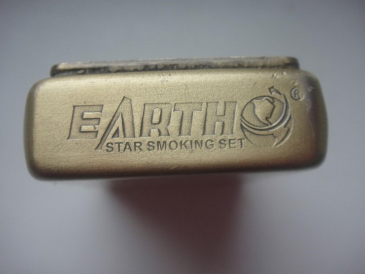 Earth star smoking