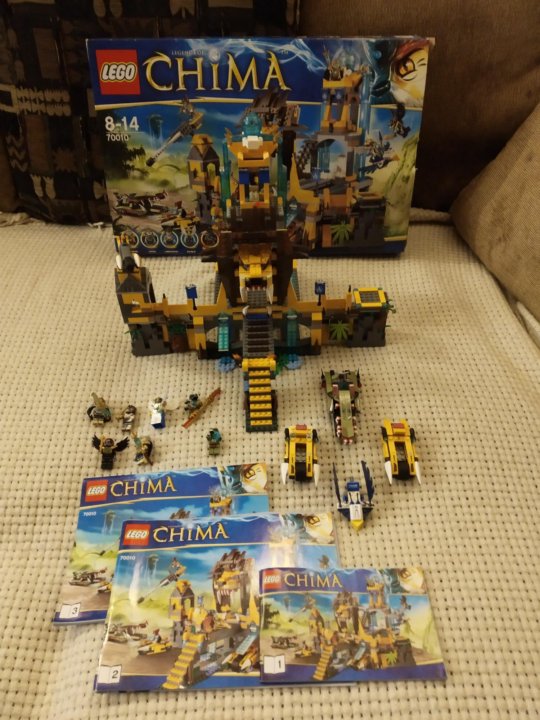 lego chima 70010