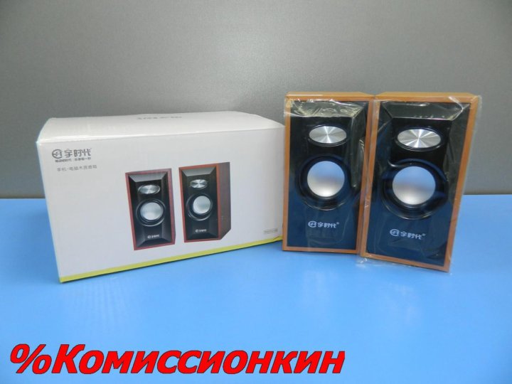 Авито тюмень колонка. Компьютерная акустика Defender Avante m40. Defender колонки активные 2.0. Сабвуфер Defender 2.1 Avante m40 выпускался. Defender Avante x40 плата.