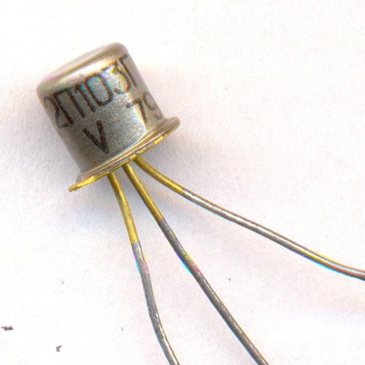 Г 103 п. Транзистор 2т932а. Транзистор 2п103в. Транзистор 2т208е. Транзистор п214а.