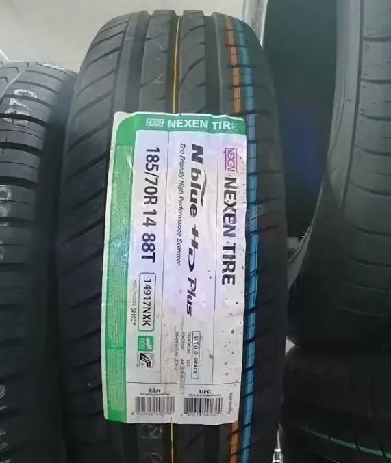 Шины nexen 185 r14