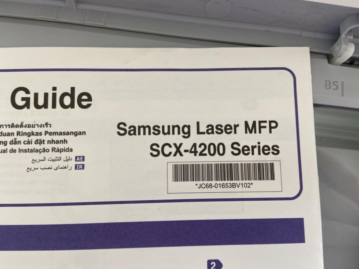 Samsung series 4200. Datacard 534000-002. Color ribbon Kit Datacard.