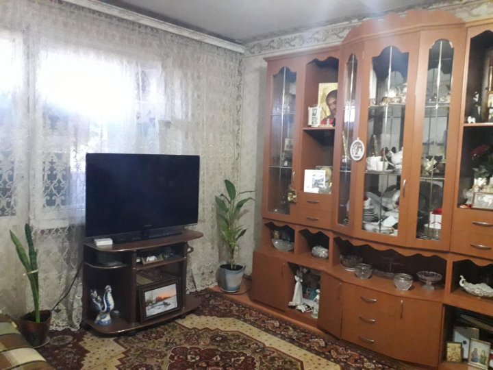 Объявления пятигорск авито