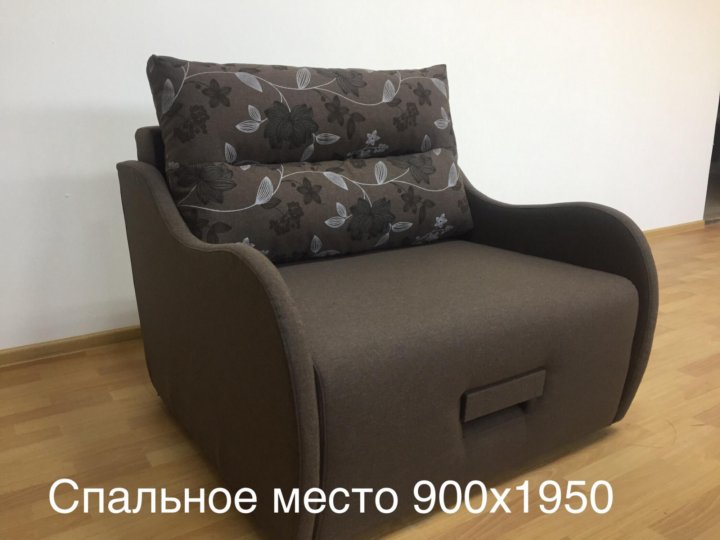 Кресло кровать 5000 рублей