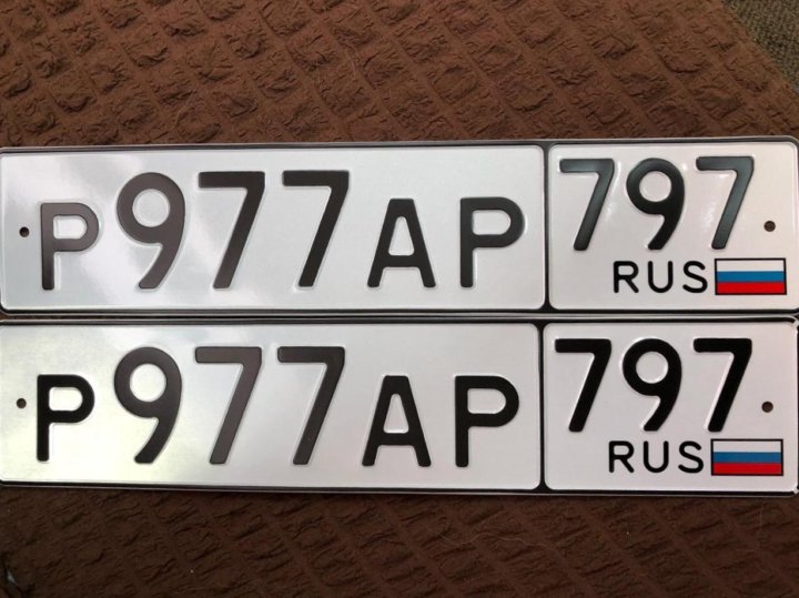 977 какая страна. 977 Номера машин. Госномер р366вм40. Регион 977 на автомобильных номерах. Гос номер 977 регион.