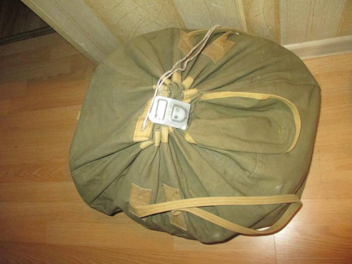 Парашютная сумка