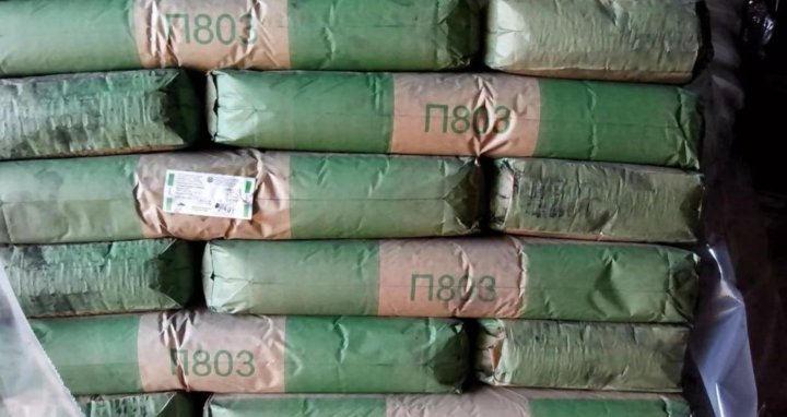 Огнеупорная 14 кыштым. Пораблок завод. Огнеупорная 2 кыштым. Огнеупорная 2 кыштым. Огнеупорная 2 кыштым.