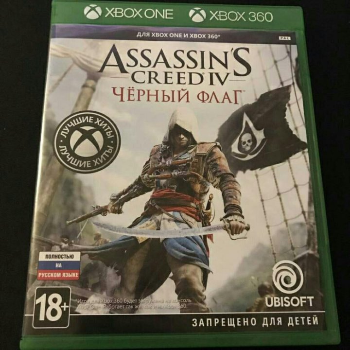 Assassins creed black flag xbox 360. Xbox 360/one Assassin's Creed IV: черный флаг. Assassins Creed Black Flag 4 Xbox 360. Диск ассасин Крид 4 на хбокс 360. Assassins Creed Black Flag Xbox one диск.