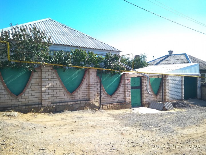 Военвед белая калитва. Авито дом в белой калитве. Продается дом в белой калитве. Авито дом в белой калитве. Дома в белой калитве.