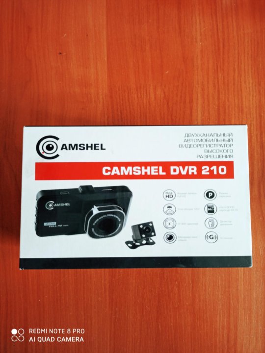 Видеорегистратор camshel dvr 130 инструкция