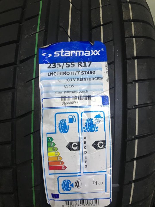 Стармакс. Starmaxx Incurro h/t st450. 225/65/17 Starmaxx Incurro st450 h/t TL 102h. 265/60/18 Starmaxx Incurro st450 h/t TL 110h. 225/60/17 Starmaxx Incurro st430 a/s 103h*.