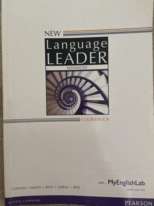 New language leader teacher s book