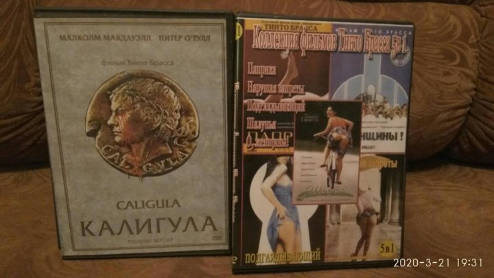 Секс и смерть (DVD) купить в Нижнем Новгороде с доставкой | Amazingame
