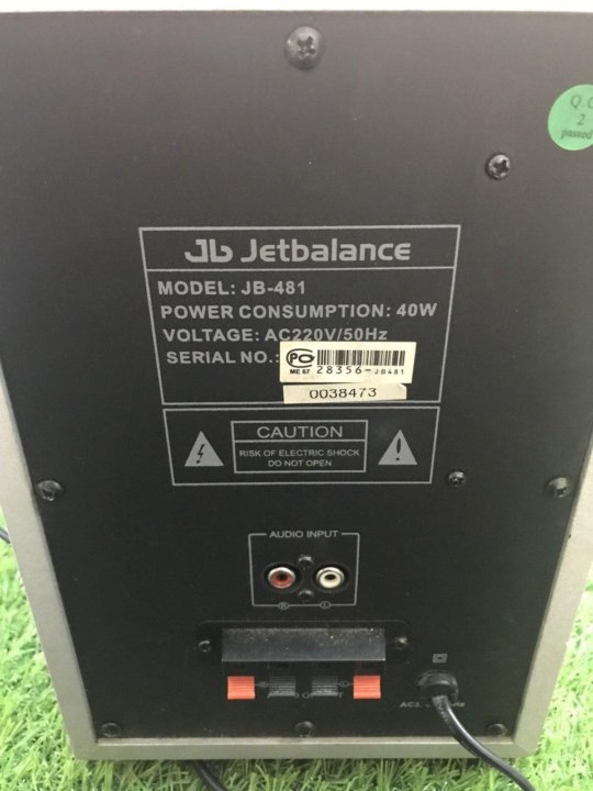 Jb 481 схема усилителя