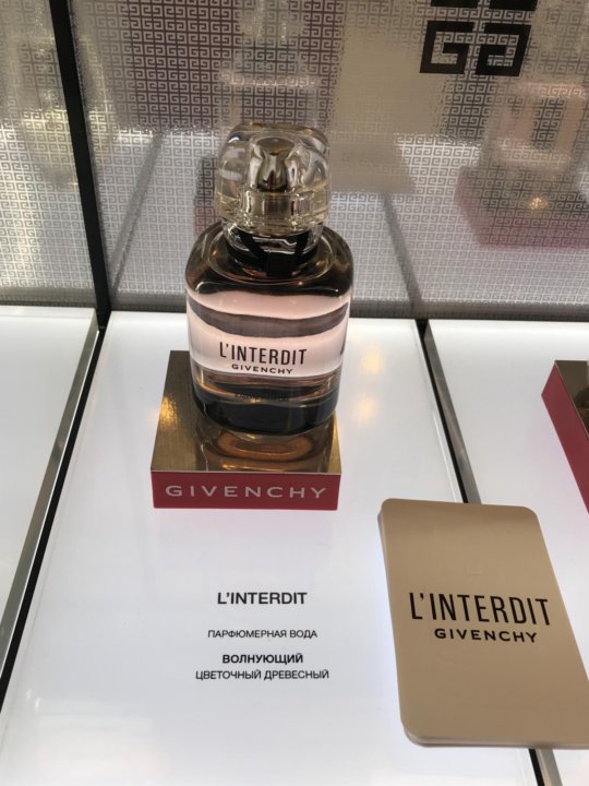 Givenchy l interdit ultime. Givenchy l'interdit 12.5 мл. Givenchy l'interdit Reni. L'interdit Givenchy зеленые. L'interdit Givenchy черные.