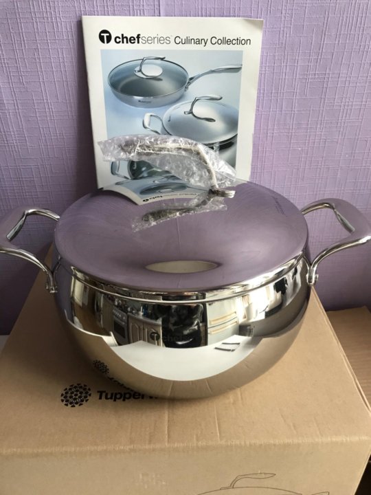 Olla para frijoles de 3 qt.  Princess house, Princess house crystal, Princess  house cookware