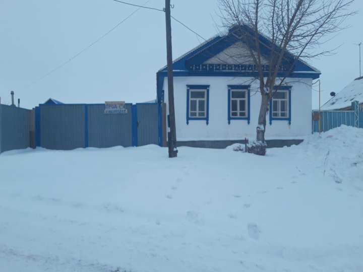 Погода на неделю в акбулаке оренбургской области