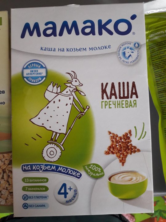 Каша мамако в ярославле