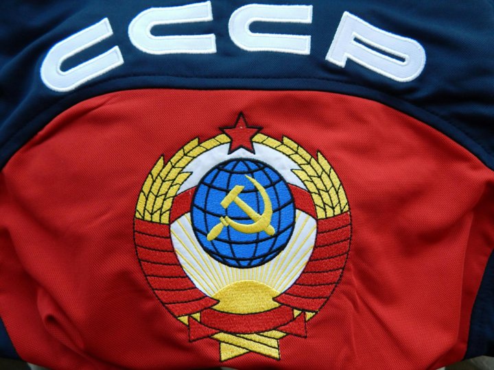 Костюм USSR adidas