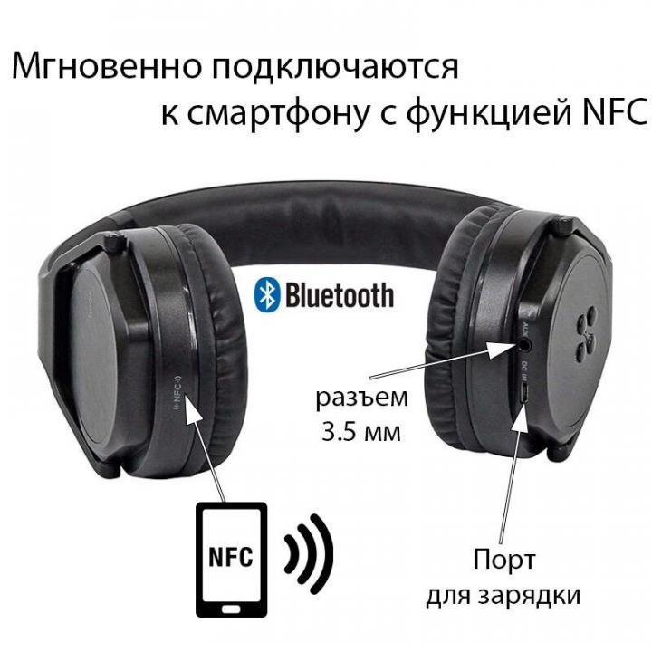 Как подключить hoco к компьютеру Наушники Hoco W11Bluetooth. NFS. колонка. - купить в Красноярске, цена 1 500 руб