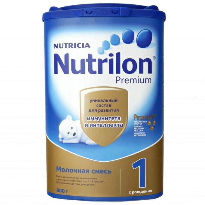 Нутрилон гипоаллергенная 800. Нутрилон гипоаллергенный 1 800 г. Nutrilon Premium 2. Nutrilon (Nutricia) 1 Premium, c рождения. Nutricia Nutrilon Premium.