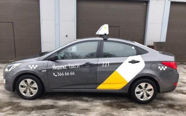 Вежливое такси балашиха. Соната такси москва. Машина такси шкода. Hyundai solaris taksi белый. Вежливое такси балашиха.