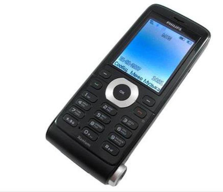 Xenium x240 обзор. Philips xenium e180. телефон philips xenium x520. philips xenium e560. philips xenium x1560.