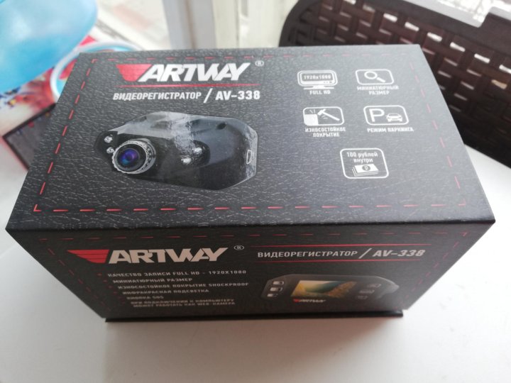 Artway av 396. Видеорегистратор Artway av-338. Видеорегистратор Artway av-396 super Night Vision. Av-338st.