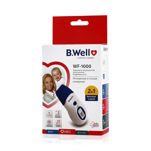 B well 1000. Б.велл термометр семейный,влагозащитный футляр wt-03. б велл термометр инфракрасный. альфа медика b well. инфракрасный термометр cura med ушнойлобный - инструкция.