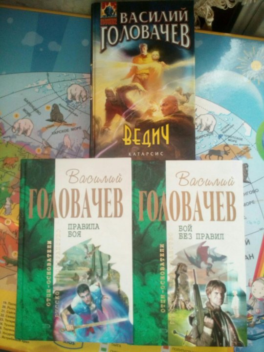 Записки лагерного придурка книга. 58 1/2 или записки лагерного придурка. 58 1/2 или записки лагерного придурка. Валерий фрид 58 записки лагерного. Записки лагерного придурка книга.
