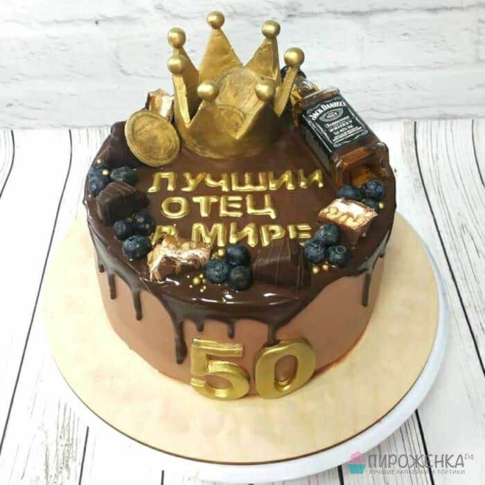 Торт для папы на день рождения фото оригинальные