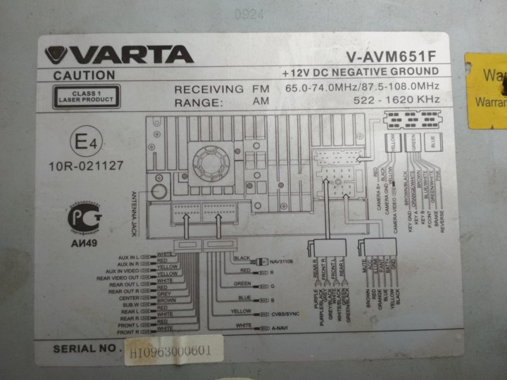 Магнитола varta v dv800bt инструкция по применению