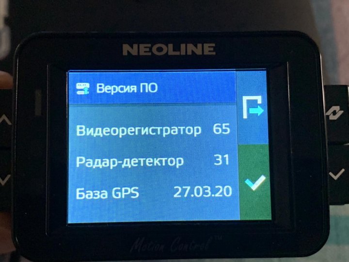 Купил распаковал Neoline x-cop 9100s. Какие папки на флешке Neoline x-cop 9100s. Сигнатурный гибрид neoline deepscan