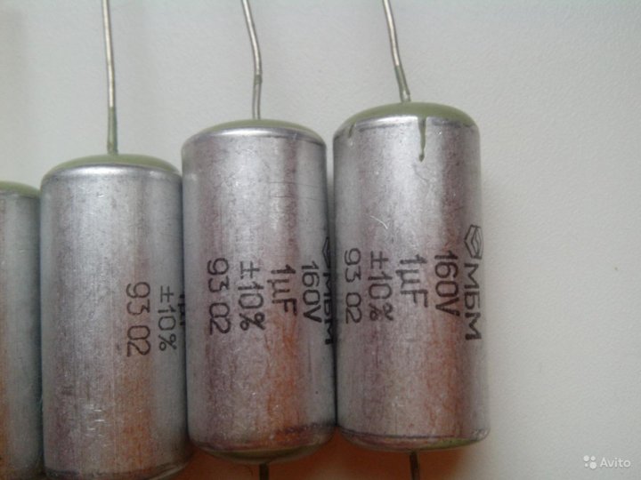 Мбм 160v содержание. Мбм 160v 0212. мбм 160v. мбм 160v 8902.