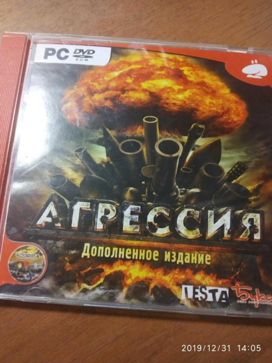 Издание дополненное