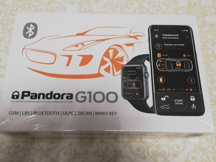 Pandora 4g gps v3. Пандора сигнализация g100. Пандора 4g. Пандора 4g 100. Автосигнализация pandora x-4g.