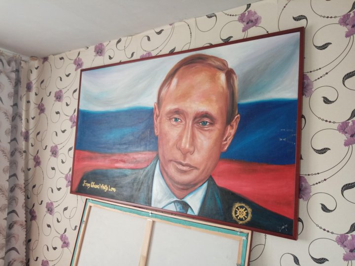 Картина путина из точек