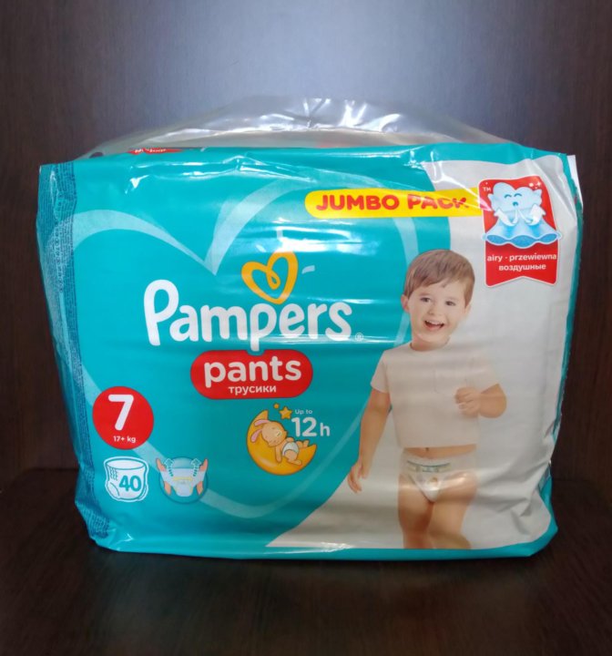 Памперс пантс 4 трусы. Подгузники junior 6 размер. Pants подгузники. Подгузники либеро драй пэнтс. Памперс пантс 7 трусы.