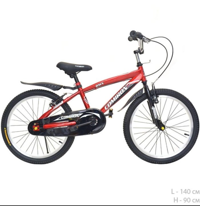 Велосипед 20. Велосипед 16 COMIRON gt01. Велосипед COMIRON BMX. COMIRON велосипед 20 дюймов. COMIRON BMX 20.