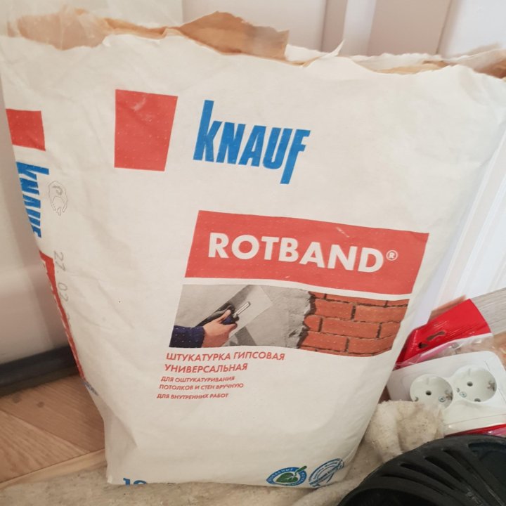 Всем Даром Красноярск Интернет Магазин Каталог