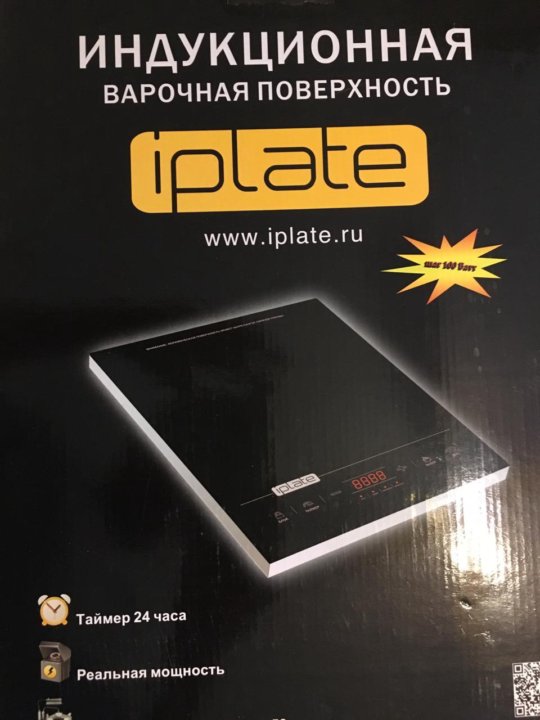 Плита iplate t24