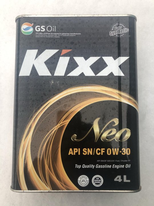 Масло kixx 0w30. Kixx 5w30 синтетика оригинал. CKIX 1.900 цена.
