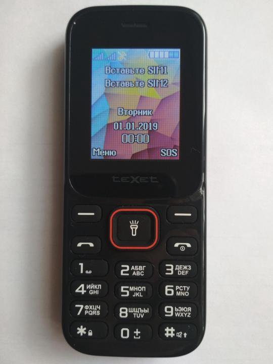 Tm 128. Тексет тм 128. Texet tm 121. Texet tm-128. Tm 128.